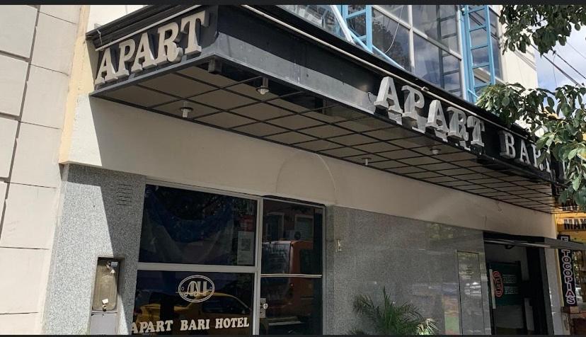 Apart Hotel Bari Кордоба Екстериор снимка